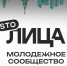 FullSizeRender.jpg - Российская Академия Адвокатуры