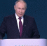 Путин поручил организовать переход госорганов на систему искусственного интеллекта - M24.Ru