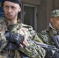 ВС РФ можно - ИА Общественная служба новостей