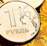 d57798b225df696d4b119f162b97189a - ИА Общественная служба новостей