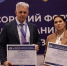 Сотрудник РНИМУ им. Н.И. Пирогова получил премию  Профессор года - Обручевский район ЮЗАО Москвы
