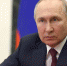 Путин назвал сферу ОПК приоритетной для "Ростеха" - M24.Ru