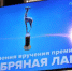 Сразу две Лани у москвичей! - Федерация тенниса г. Москвы