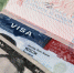 Виза США и американская купюра - ИА Общественная служба новостей