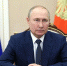 64626fc794c0265328c1249d06986740 - ИА Общественная служба новостей