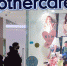 Некоторые бывшие магазины Mothercare заработали в Москве после смены владельца - M24.Ru