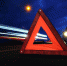 red-emergency-stop-sign-with-lon - ИА Общественная служба новостей