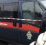 СК организовал проверку из-за гибели 11-летнего ребенка возле школы под Пермью - M24.Ru