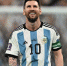 messi_1511 - ИА Общественная служба новостей