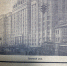 Московский большевик 1939 - Московская правда