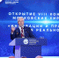 Академик РАН, профессор, главный врач Боткинской больницы ДЗМ, главный хирург и эндоскопист Москвы Алексей Васильевич Шабунин единогласно избран президентом Российского общества хирургов - ГБУЗ ГКБ им.С.П. Боткина ДЗМ