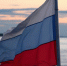 Флаг России - ИА Общественная служба новостей