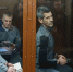 От «Суммы» — до тюрьмы - КПРФ