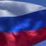 Зачем Россия формирует «теневой флот» - Московская газета