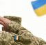 Screenshot_13 - ИА Общественная служба новостей
