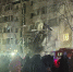 Названа предварительная причина взрыва и обрушения части жилого дома в Нижневартовске - Говорит Москва