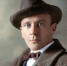 Bulgakov - ИА Общественная служба новостей