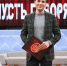 13006_huge_54694eb925 - ИА Общественная служба новостей