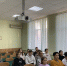 IMG_5582.JPG - Российская Академия Адвокатуры