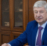 Новый сервис автоматического разбора и структурирования градостроительных планов земельных участков протестируют в «Мосстройинформе» - Информационный Центр