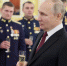 Владимир Путин вручил награды Героям России - Говорит Москва