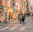 cait-ellis-Erld-XTqXv0-unsplash - ИА Общественная служба новостей