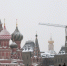 Наталья Сергунина: Турпортал Discover Moscow представил новогодний гид по столице - Информационный Центр