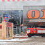 СК назвал небезопасные сварочные работы причиной пожара в гипермаркете OBI - M24.Ru