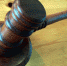 Суд Кипра приговорил убийцу двух гражданок РФ к 25 годам тюрьмы - ИА Общественная служба новостей