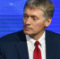 Песков не стал комментировать слова Гурулева о подготовке Европы к войне с РФ - M24.Ru