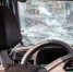 damaged-car-window-after-an-acci - ИА Общественная служба новостей