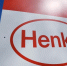 СМИ узнали о планах Henkel обособить бизнес в России - Говорит Москва