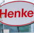 Henkel подтвердила, что ее структура в РФ станет самостоятельной компанией с 1 января - M24.Ru