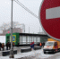 Движение ограничили в районе улицы Малая Молчановка в центре Москвы по 20 апреля - Информационный Центр