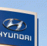 Автоконцерн Hyundai приступил к увольнению сотрудников в России - M24.Ru