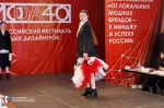 МОДА 4.0 – EVOLUTION