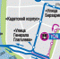 Два автобуса в Хорошёво-Мнёвниках временно изменили маршрут - Москва. Северо-Запад