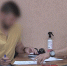 Чиновник из Приамурья предстанет перед судом за фиктивное трудоустройство сожительницы - M24.Ru