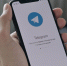 "Золотой" номер в Telegram продали за 50 млн рублей - M24.Ru