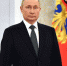 Путин - Кремль - ИА Общественная служба новостей