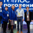 Участие Росбиотеха в федеральной программе «Голос поколения. Преподаватели» - МГУПП