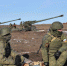 вс рф - ИА Общественная служба новостей