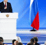 Путин отказался от послания Федеральному собранию. Почему? - КПРФ