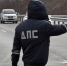 МВД предложило лишать водителей прав за приём лекарств, влияющих на реакцию - Говорит Москва