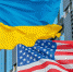 На Украине допустили, что США перестанут поддерживать Киев после 2023 года - M24.Ru