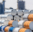 нефть - ИА Общественная служба новостей