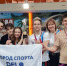 Воспитанники СК «ДелоСпорт» успешно выступили на первенстве по плаванию - Газета На Западе Москвы: Филевский парк