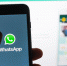 WhatsApp перестанет работать на ряде устройств с 31 декабря - M24.Ru