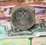 инфляция - ИА Общественная служба новостей