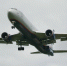 "Аэрофлот" выкупил у ирландского лизингодателя 10 самолетов Boeing 777-300 - M24.Ru